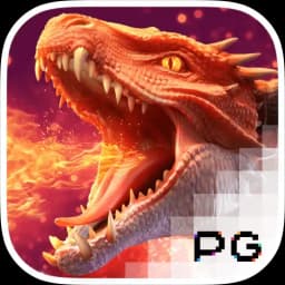 topleadinfo: Dragon Hatch2